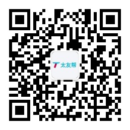 太友帮官方公众号_【非肇州】湖南SEO、网站优化、推广和运营公司